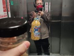 -果蔬好生活超市(东湖店)