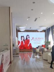 -深圳美莱医疗美容医院