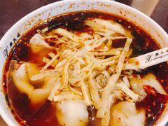 红油抄手-熙盛源(滨湖万达店)