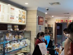 -上海国际饭店