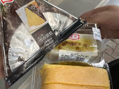 -红叶蛋糕(温泉店)