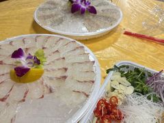 -成发鱼生