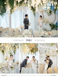 点击看大图 -希乐曼艺术中心·婚礼·活动·宴会厅(南山店)