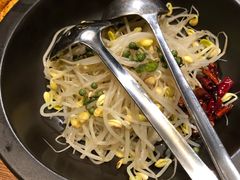 -云海肴·汽锅鸡·云南菜(天山百盛优客店)