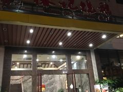 门面-椿记烧鹅(北门店)