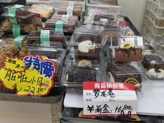 -爱德顺糕点食屋(利民道店)