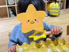 -深业幸福家香蜜湖街道普惠性托育园(合正置地园区)