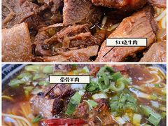 -上海为民商行清真饭店(南大路店)