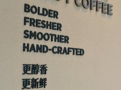 -Peet's 皮爷咖啡(望京小街店)