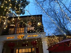 -玫瑰厅上海菜(兴国路店)