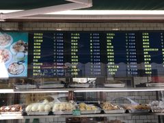 -护国寺小吃(安定门店)