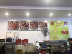 -鸿运兔·手撕烤兔(天府广场店)