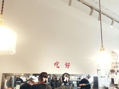 -小豆海棠(嘉兴路店)