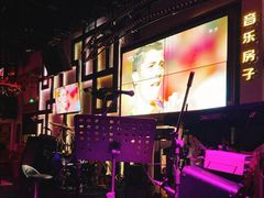 -音乐房子(鎏嘉码头店)