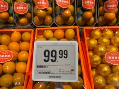 -Olé精品超市(上海港汇恒隆店)