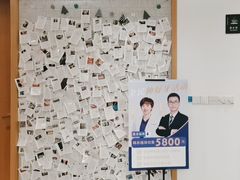 -深圳佑诺口腔门诊部