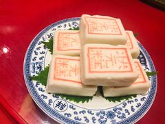 -宁波状元楼酒店(和义路店)