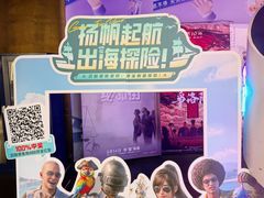-博纳UA影城(KK Mall店)