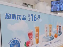 -DQ·蛋糕·冰淇淋(湖景东路店)