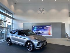 -北汽鹏龙ARCFOX极狐(国贸店)