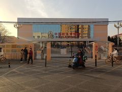 -中国航天博物馆