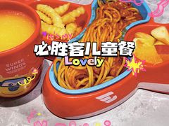 -必胜客(城西银泰店)