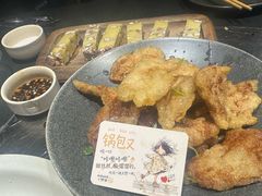 -蘸小院铁锅炖·蘸酱菜·东北菜(怀远门店)