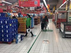 -华润万家(华夏店)
