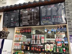 -豫掌柜饸饹面·烩面(秀沿路店)