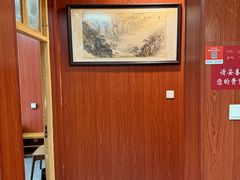 -国医整脊馆(武夷路店)