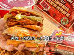 -肯德基(孝陵卫地铁站店)