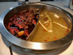 -芈重山老火锅(广州首店)