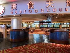 -888自助餐