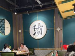 -一绪に寿喜烧自助(世茂广场店)