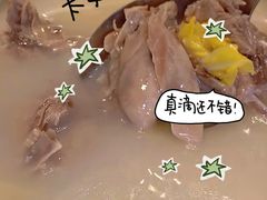-羲和雅苑•北京烤鸭(乐园道万象城店)