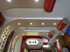 -再回首(西关木塔巷店)