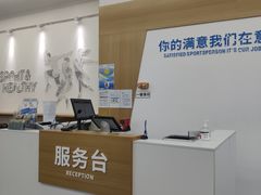 -迪卡侬(袁家岗店)