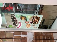 -二八鸥汀老鹅(金涛庄店)