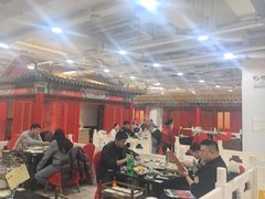 -芦月轩羊蝎子(太平桥店)