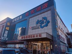 -初色海鲜自助(万丰路店)