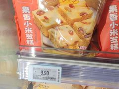 -七鲜超市(万向城店)