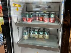 -北方暖暖温泉洗浴(沈阳北站店)