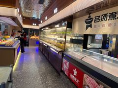 -名扬煮艺肥牛自助火锅(同和店)