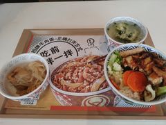 -吉野家(宾水道店)