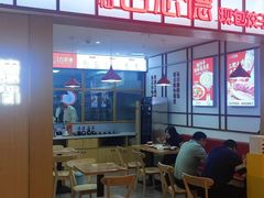 -阳光世纪奥特莱斯店