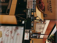 -将军府·鸡毛店(武侯祠店)