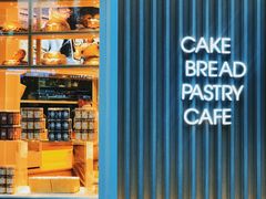 -好利来(光华中心店)