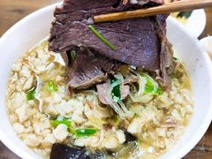 -建基泡馍·西安老字号·清真(永宁店)