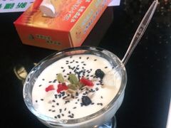 新疆手工酸奶-木卡买提新疆餐厅·清真(新里海顿公馆店)