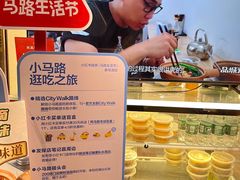 -超记煲仔饭(北京路店)